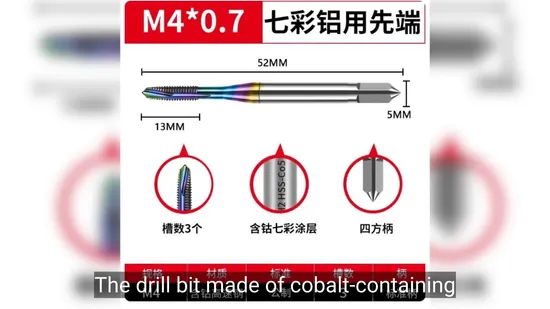 M6 Cutting Tool Tap Machine Taps Spiral Pointed Taps for Through-Hole Special Tap